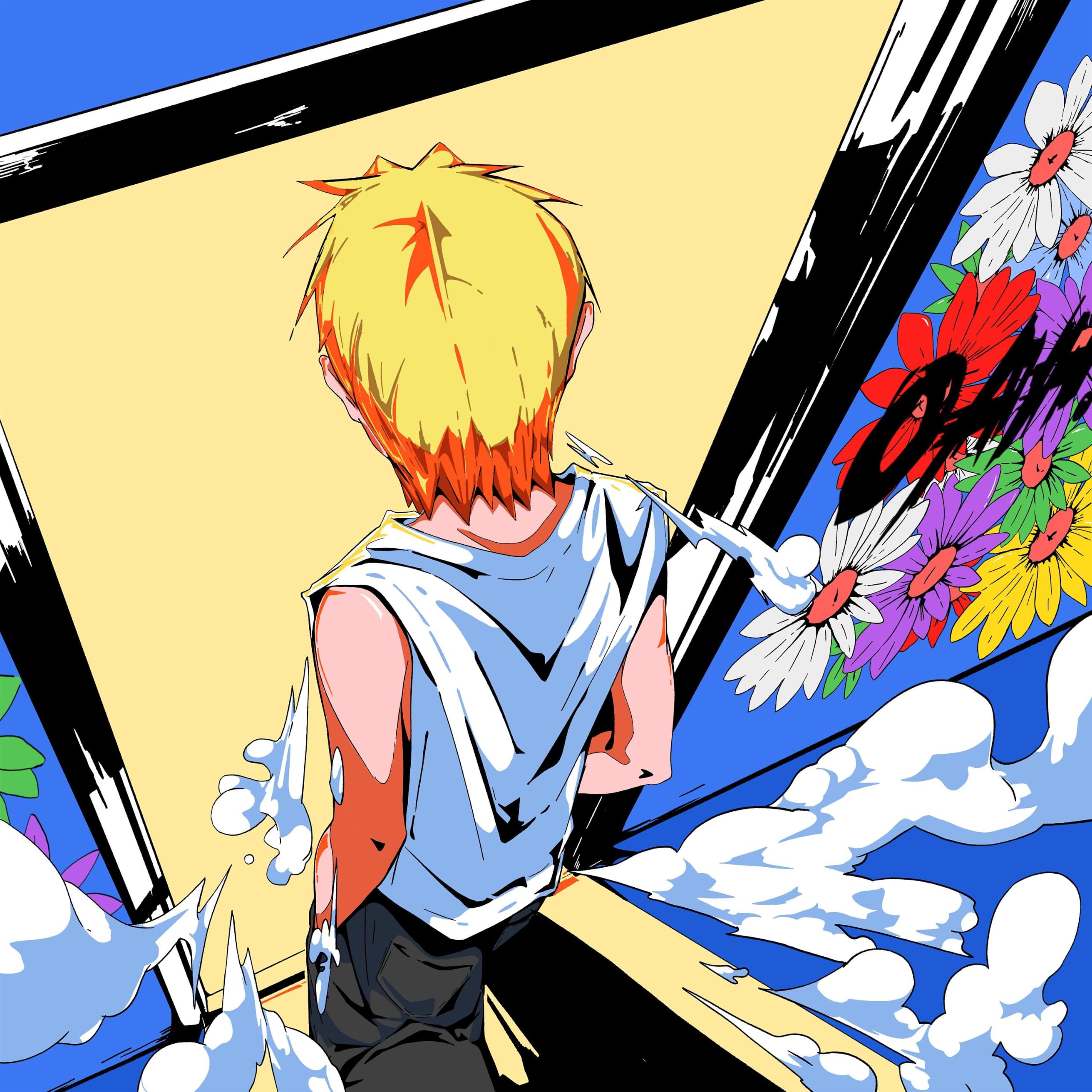 Image Cover